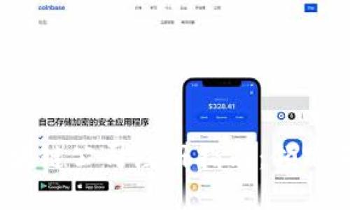 2023年热门区块链公司注册指南:领跑未来的技术先锋