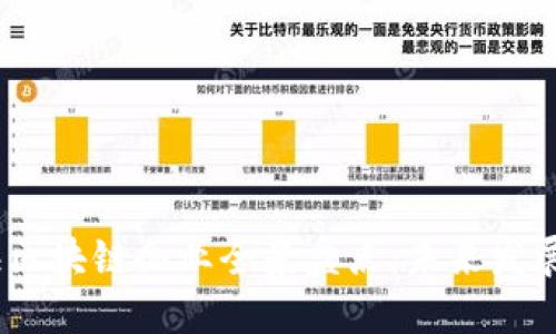 2023年上海区块链企业全景盘点:未来发展的新兴机遇