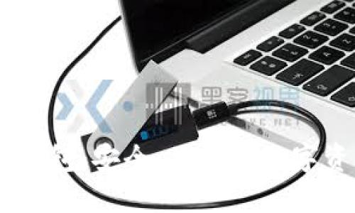 Tokenim官方2.0钱包：安全、便捷的数字资产管理解决方案