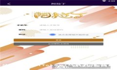 : 如何高效使用TokenTokenI