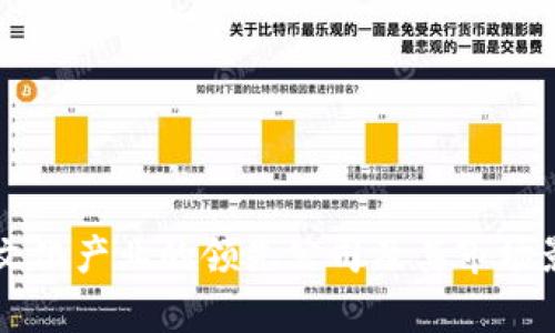 区块链文化产业的领先公司及其市场影响分析