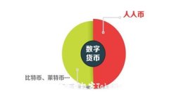 如何安全高效地下载极客