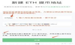 区块链查询软件公司大全