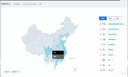 ### 如何将Tokenim的币转到交易平台?详细指南