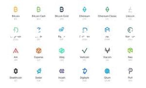 更改私钥的过程涉及到安全性和风险,需要谨慎操作。私钥是加密货币资产管理中最关键的部分,任何人获得私钥都可以完全控制与之对应的资产。以下是关于如何更改私钥的一些建议和步骤:
### 如何安全地更改TokenIM中的私钥