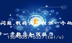 关于“tokenim怎么卖币”的