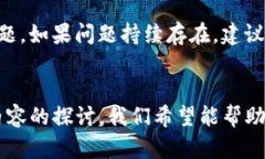 jiaotitokenim怎么使用其他网