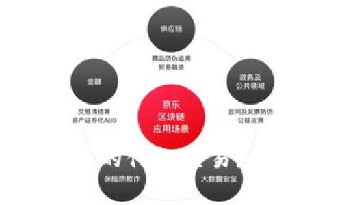 如何取消TokenIm钱包中的付款交易？详细指南与常见问题解答