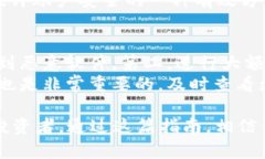    如何下载Tokenim数字钱包