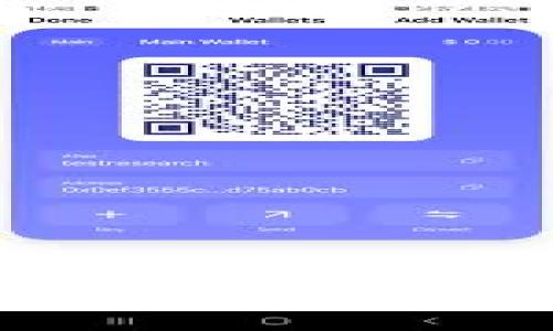 如何安全转出Tokenim平台上的币种？详细指南与注意事项