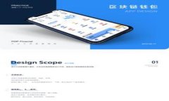 探索Tokenim钱包众筹：安全