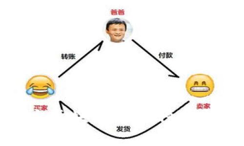 : 中国官方区块链币的种类与应用探讨