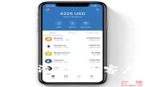 : TokenTokenIM钱包清退中国客户的影响与应对策略