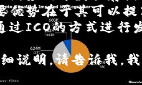 看起来您想探讨与Tokenim相关的选择题，以下是一个关于Tokenim的选择题示例：

### Tokenim选择题

1. **Tokenim的定义是什么？**
   - A. 一种数字货币
   - B. 一种区块链技术
   - C. 一种企业管理工具
   - D. 一种线上游戏

2. **Tokenim可以用于哪些应用场景？**
   - A. 数据存储
   - B. 投票系统
   - C. 在线支付
   - D. 以上全部

3. **Tokenim的主要优势是什么？**
   - A. 提高交易速度
   - B. 降低交易成本
   - C. 增强安全性
   - D. 以上全部

4. **Tokenim的发行方式通常是？**
   - A. 通过银行发行
   - B. 通过ICO（初始硬币发行）
   - C. 个人挖矿
   - D. 国家法律监管

### 答案解析
- **问题1：** 选项A正确，Tokenim是一种数字货币。
- **问题2：** 选项D正确，Tokenim可以广泛应用于数据存储、投票系统和在线支付等多个领域。
- **问题3：** 选项D正确，Tokenim的主要优势在于其可以提高交易速度、降低交易成本，并增强安全性。
- **问题4：** 选项B正确，Tokenim通常通过ICO的方式进行发行。

如果您有具体的Tokenim相关问题需要详细说明，请告诉我，我可以为您提供更深入的解析和信息。