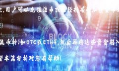 有关“Tokenim是否能转到悟