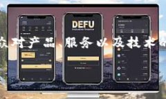 在区块链领域中，文案创