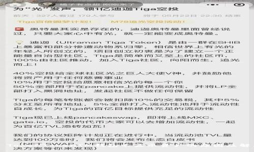 ### TokenTokenIM钱包不显示资产的原因及解决方法