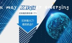 要将Tokenim中的USDT转移到交
