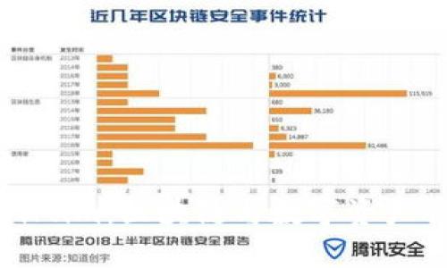 斑马钱包fir.im:区块链与数字资产管理的未来