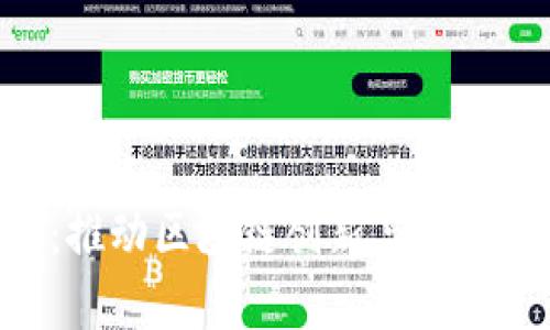 Tokenim资本:推动区块链创新与投资前景的前行者