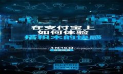 如何通过Tokenim平台领取