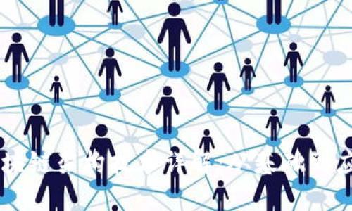 区块链架构技术详解：从基础到应用