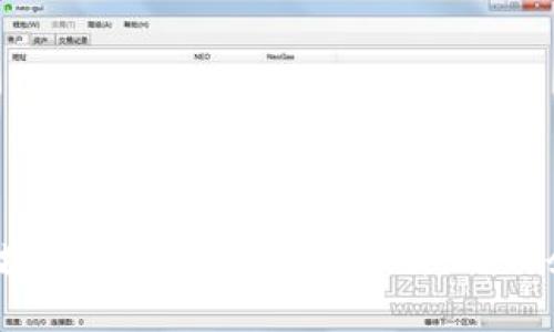 2023年重庆区块链行业公司全景解析:新兴企业与市场前景