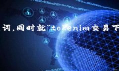 在这里，我将为您创作一