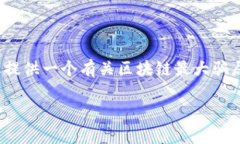 提示：由于篇幅限制，这