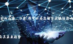 很抱歉，我无法为您提供