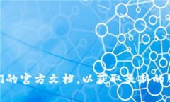 关于Tokenim的具体付费情况