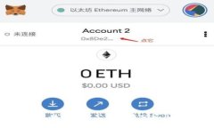 2023年中国区块链上市公司