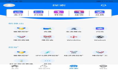 如何在Uniswap上使用Tokenim进行交易:全面指南