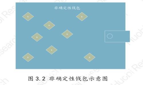 中国区块链领域的知名学者与教授简介