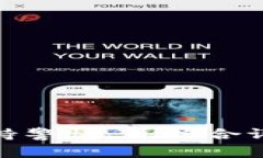 如何将TokenTokenIM钱包中的