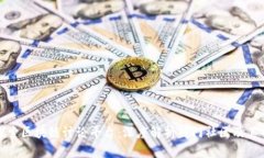 : 探索区块链讨论平台：深