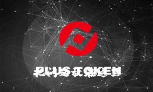 把问题放在这里
