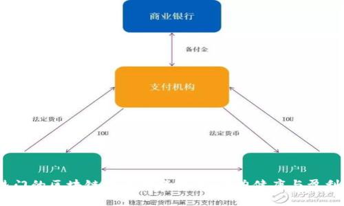 2023年最热门的区块链跑步游戏推荐:助力健康与盈利的完美结合