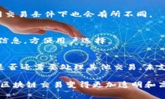 要回答“tokenim矿工费多少