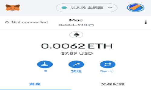 区块链训练基地推荐:赋能未来的学习平台
