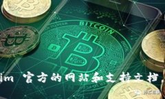 关于如何举报被封的 Tok