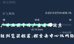 思考一个推广并且便于用