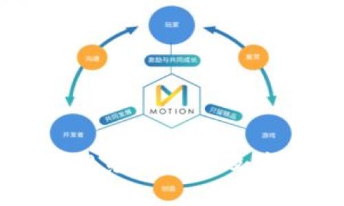 区块链标准规范的特点及其重要性分析