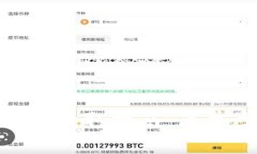 Tokenim钱包质押提取指南:简单步骤与注意事项