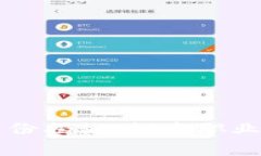 区块链工程师的真实身份