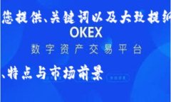 问题涉及内容较多，因此