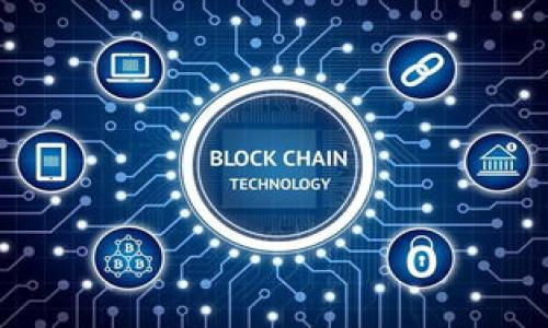 要导入Tokenim的密钥，您可以按照以下步骤进行操作。请注意，具体步骤可能因Tokenim的版本或改进而有所不同。以下是一般步骤：

### 导入密钥的步骤

1. **打开Tokenim应用**：
   首先确保您已经安装了Tokenim应用，并在您的设备上找到并打开它。

2. **导航到账户设置**：
   在Tokenim的主界面中，通常可以找到“设置”或者“账户”选项。点击进入该选项。

3. **选择导入密钥**：
   在设置或账户页面，寻找“导入密钥”选项。这可能会被标记为“导入钱包”、“添加钱包”或“导入密钥”等。

4. **输入密钥信息**：
   系统会提示您输入密钥信息。根据平台要求，可能需要输入公钥和私钥。请确保您输入的信息准确无误。

5. **确认并保存**：
   输入完密钥后，确认无误后点击“保存”或“导入”。这将会将您的密钥信息添加到Tokenim中。

6. **验证账户**：
   导入密钥成功后，您可能需要验证您的账户信息。确认您的资产和交易历史是否正确。

7. **安全设置**：
   为了保护您的账户和密钥，建议您在Tokenim应用中开启双重验证（2FA），并定期更改您的密码。

### 相关问题

#### 问题1: Tokenim是什么？

Tokenim是什么？
Tokenim是一个专为加密货币用户设计的钱包应用，提供安全、便捷的数字资产管理服务。用户可以使用Tokenim存储、发送和接收各种加密货币，并能够跟踪市场动态、查看余额和交易记录等。该应用程序的目标是为用户提供一个无缝的数字资产管理体验，同时确保其私钥和信息的安全性。

#### 问题2: 如何确保导入的密钥安全？

如何确保导入的密钥安全？
导入密钥的安全性对于保护您的资产至关重要。您可以采取以下措施确保密钥安全：
ul
    li使用强密码：为您的Tokenim账户设置一个复杂且独特的密码。/li
    li启用双重认证：许多钱包应用都支持双重认证，这可以提供额外的安全保护。/li
    li保持软件更新：定期更新Tokenim应用，以确保您使用的是最新的安全补丁和功能。/li
    li不要在公共Wi-Fi使用：在导入密钥或进行交易时，最好避免使用不安全的公共Wi-Fi网络。/li
    li备份密钥：将您的密钥信息安全保管，例如在加密的USB设备或安全的物理位置。/li
/ul

#### 问题3: 导入密钥后，如何查看资产余额？

导入密钥后，如何查看资产余额？
一旦您导入了密钥，Tokenim将自动从区块链获取与该密钥相关联的资产信息。要查看资产余额，可以按以下步骤操作：
ul
    li在Tokenim主界面中，您将看到一个账户概览，显示可用余额和总资产。/li
    li点击“资产”或“余额”选项，您将看到详细的资产分布，包括每种加密货币的余额。/li
    li您还可以通过点击某种特定的加密货币查看该资产的交易历史和市场表现。/li
/ul

#### 问题4: 如何进行交易？

如何进行交易？
使用Tokenim进行交易是非常直观的。以下是一些简单步骤：
ul
    li打开Tokenim应用，确保您已登录并导入了密钥。/li
    li选择您希望使用的资产类型，例如比特币或以太坊。/li
    li点击“发送”或“交易”选项，系统会提示您输入接收方地址和交易金额。/li
    li输入相关信息后，检查确认无误，点击“发送”按钮进行交易。/li
    li交易后，您可以在应用的交易记录中查看该交易的状态和细节。/li
/ul

希望以上内容能够为您提供帮助，推动您顺利完成Tokenim的密钥导入和数字资产的管理。如有更多疑问，请随时询问！