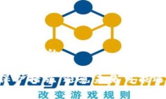 bao如何找回Tokenim：详细指