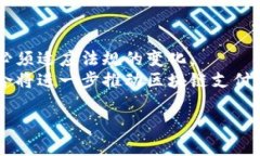 biao ti/biao ti区块链支付的