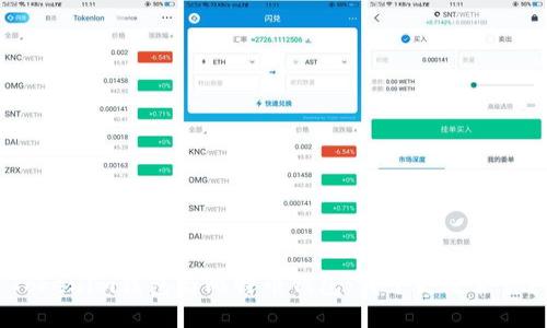 Tokenim钱包与比特币钱包:哪个更适合你?